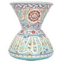 Antique Islamic Mamluk Style Faience Pottery Mosque Lamp Theodore Deck 1880