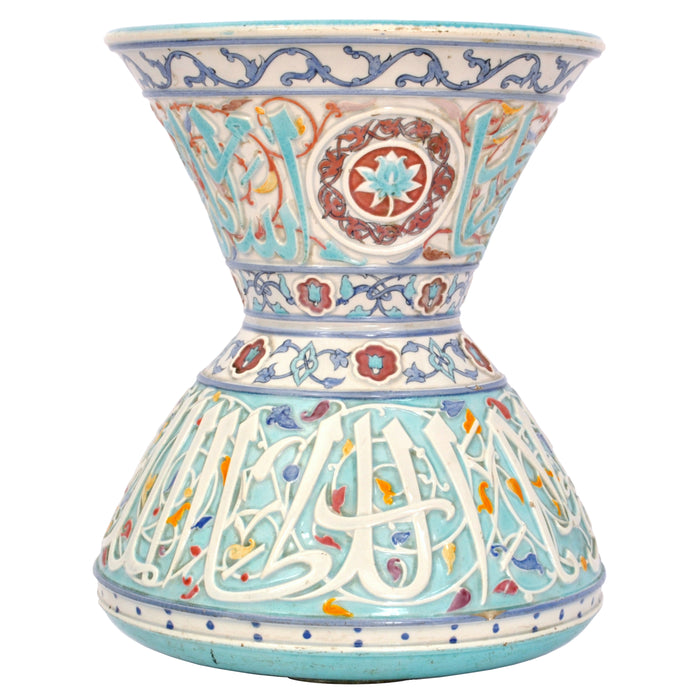 Antique Islamic Mamluk Style Faience Pottery Mosque Lamp Theodore Deck 1880