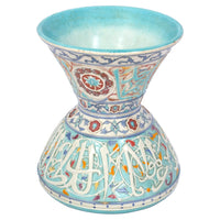 Antique Islamic Mamluk Style Faience Pottery Mosque Lamp Theodore Deck 1880