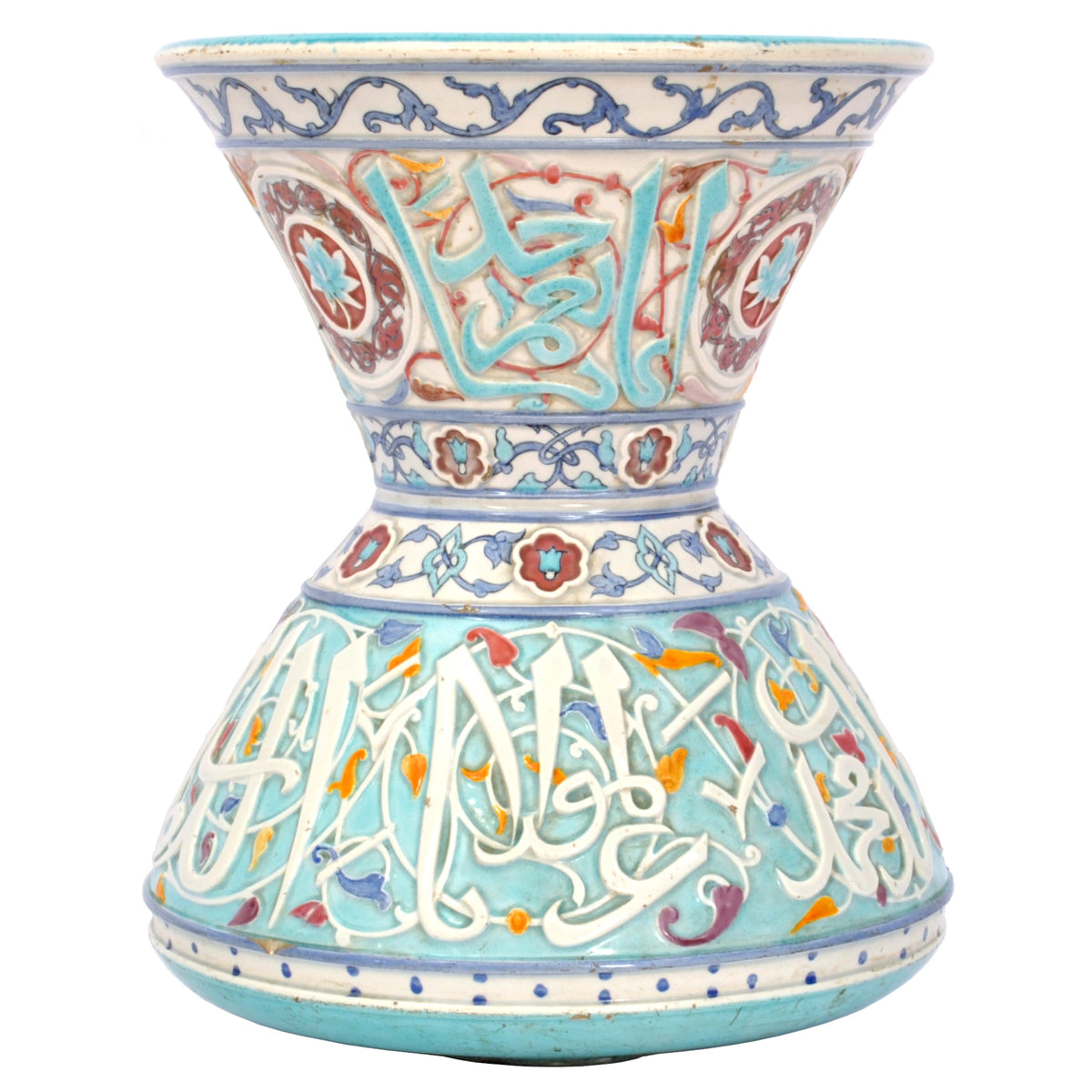 Antique Islamic Mamluk Style Faience Pottery Mosque Lamp Theodore Deck 1880