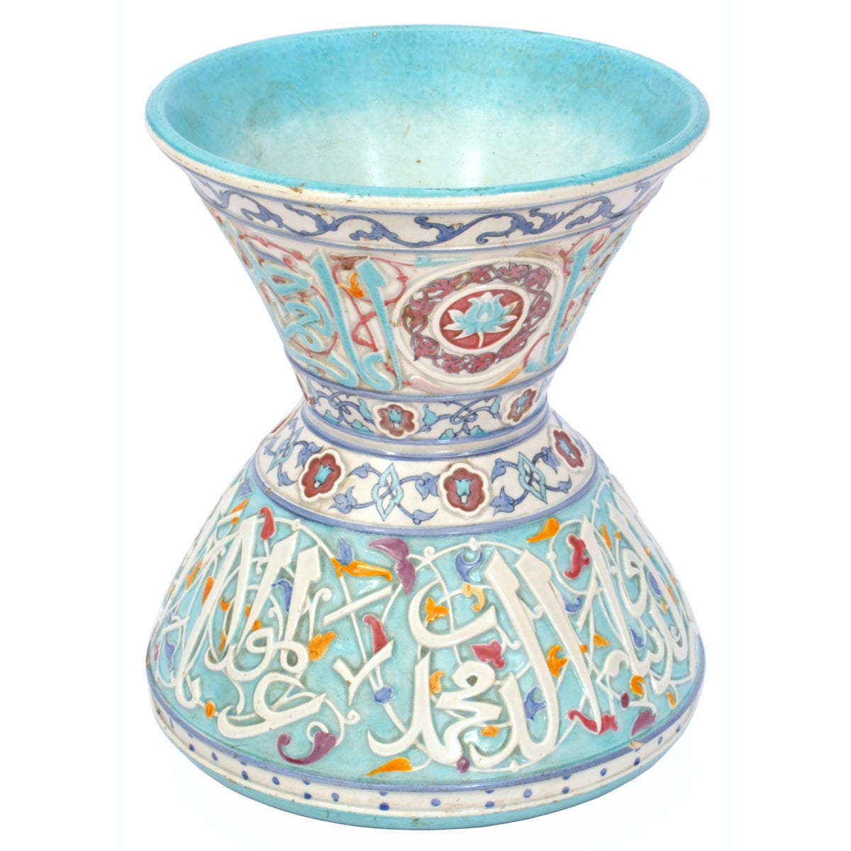 Antique Islamic Mamluk Style Faience Pottery Mosque Lamp Theodore Deck 1880