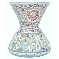 Antique Islamic Mamluk Style Faience Pottery Mosque Lamp Theodore Deck 1880