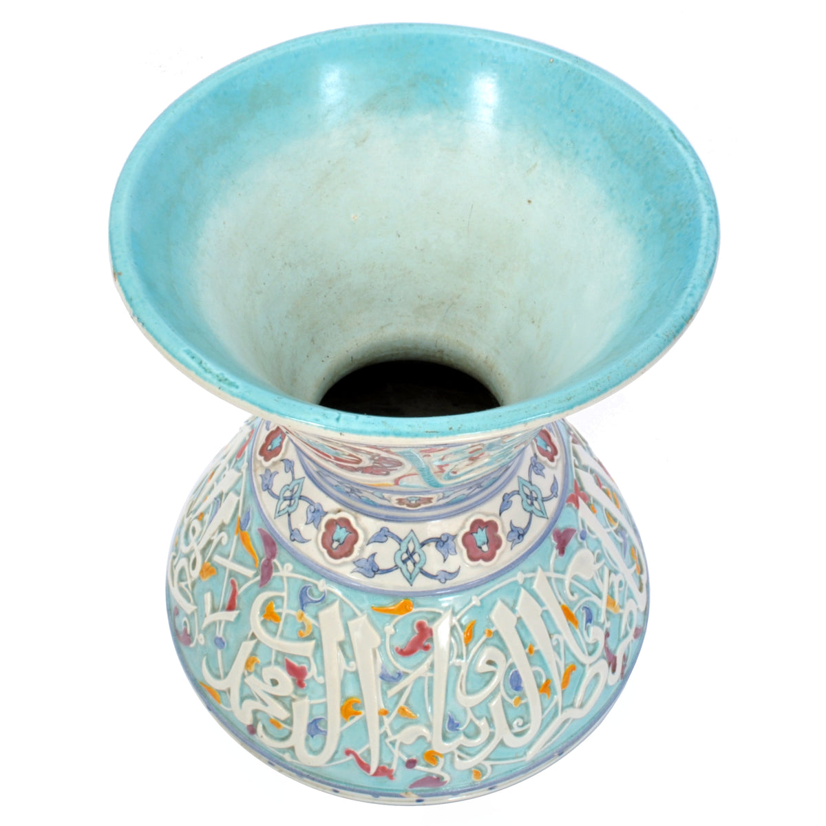Antique Islamic Mamluk Style Faience Pottery Mosque Lamp Theodore Deck 1880