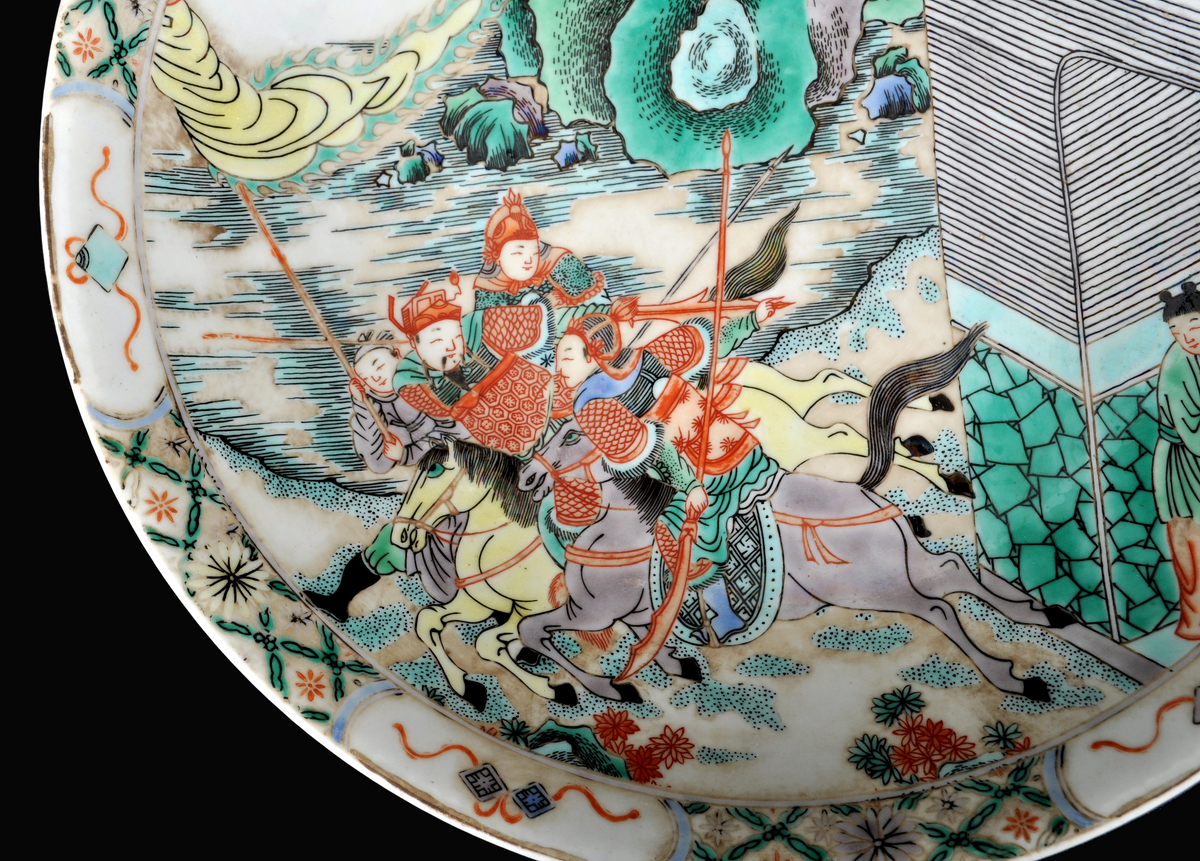 Antique Chinese Qing Dynasty Wucai Porcelain Bowl / Charger / Plate, circa 1850