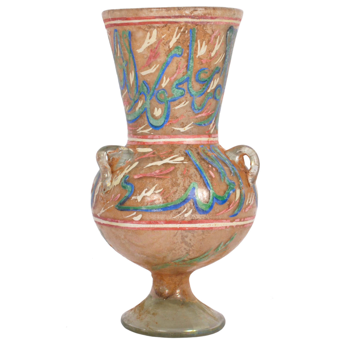 Ancient Antique 16th Century Islamic Calligraphy Mamluk Glass Mosque Lamp, 1500