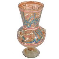 Ancient Antique 16th Century Islamic Calligraphy Mamluk Glass Mosque Lamp, 1500