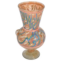 Ancient Antique 16th Century Islamic Calligraphy Mamluk Glass Mosque Lamp, 1500