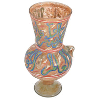 Ancient Antique 16th Century Islamic Calligraphy Mamluk Glass Mosque Lamp, 1500