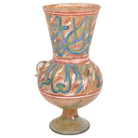 Ancient Antique 16th Century Islamic Calligraphy Mamluk Glass Mosque Lamp, 1500