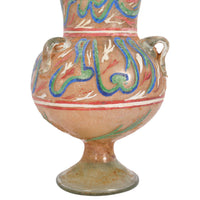 Ancient Antique 16th Century Islamic Calligraphy Mamluk Glass Mosque Lamp, 1500