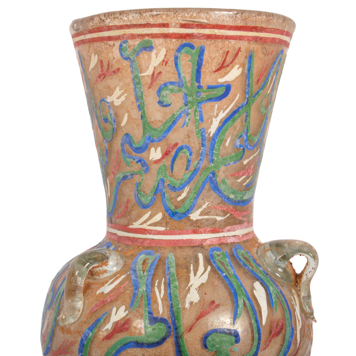 Ancient Antique 16th Century Islamic Calligraphy Mamluk Glass Mosque Lamp, 1500