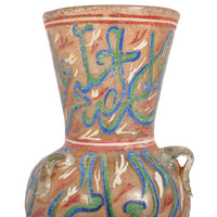 Ancient Antique 16th Century Islamic Calligraphy Mamluk Glass Mosque Lamp, 1500