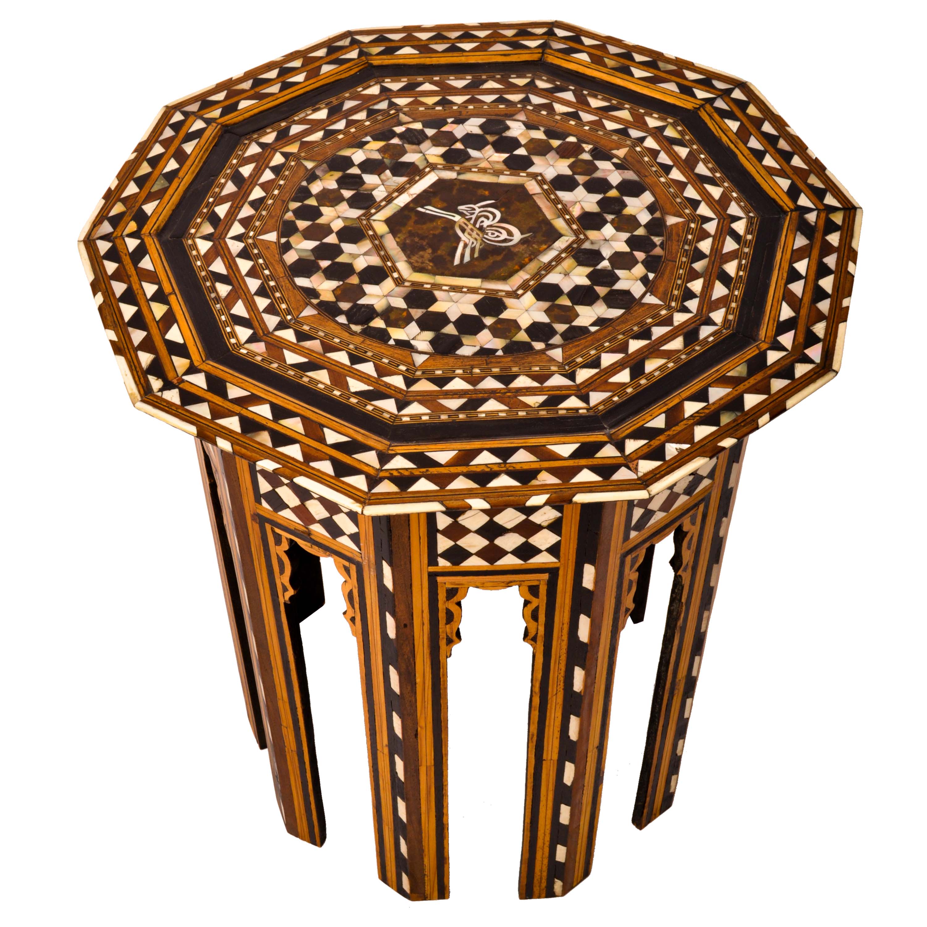 Fine Antique Moorish Ottoman Inlaid Syrian Levantine Table Tabouret Is –  BLOOMSBURY FINE ART & ANTIQUES