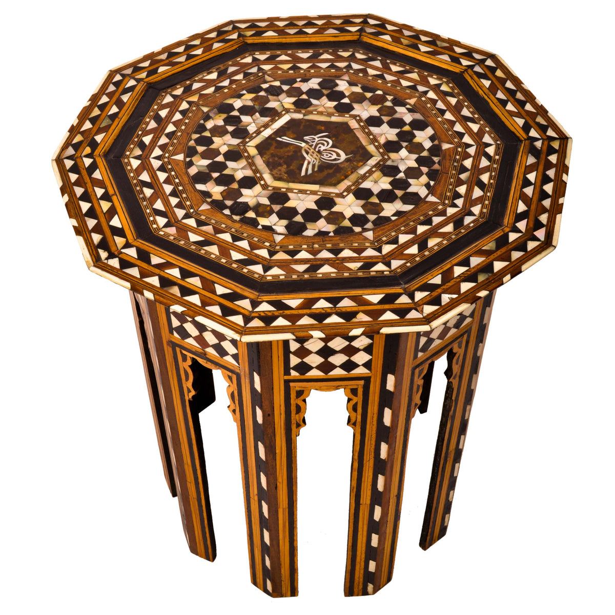 Fine Antique Moorish Ottoman Inlaid Syrian Levantine Table Tabouret Islamic 1880
