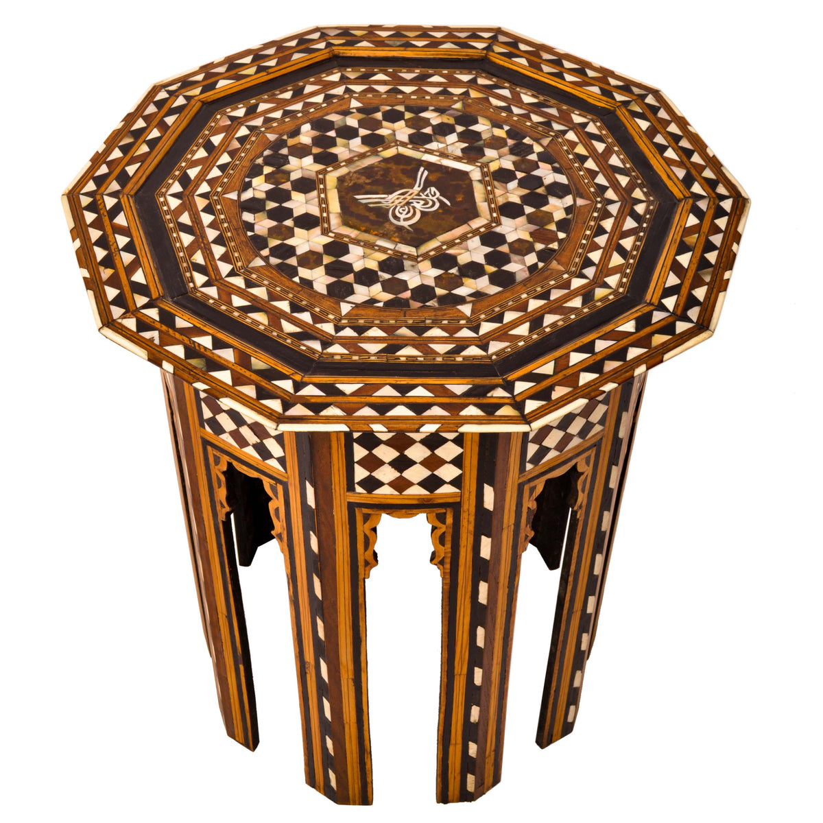 Fine Antique Moorish Ottoman Inlaid Syrian Levantine Table Tabouret Islamic 1880