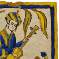Antique 18th early 19th Century Persian Islamic Safavid Cuerda Seca Pottery Tile, Circa 1780