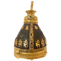 Antique 18th Century Imperial Qing Dynasty Parcel Gilt Iron Chinese Helmet, circa 1750