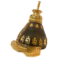 Antique 18th Century Imperial Qing Dynasty Parcel Gilt Iron Chinese Helmet, circa 1750