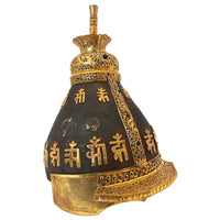 Antique 18th Century Imperial Qing Dynasty Parcel Gilt Iron Chinese Helmet, circa 1750