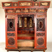 Chinese Carved Wedding Bed, Qing Dynasty, Circa 1880