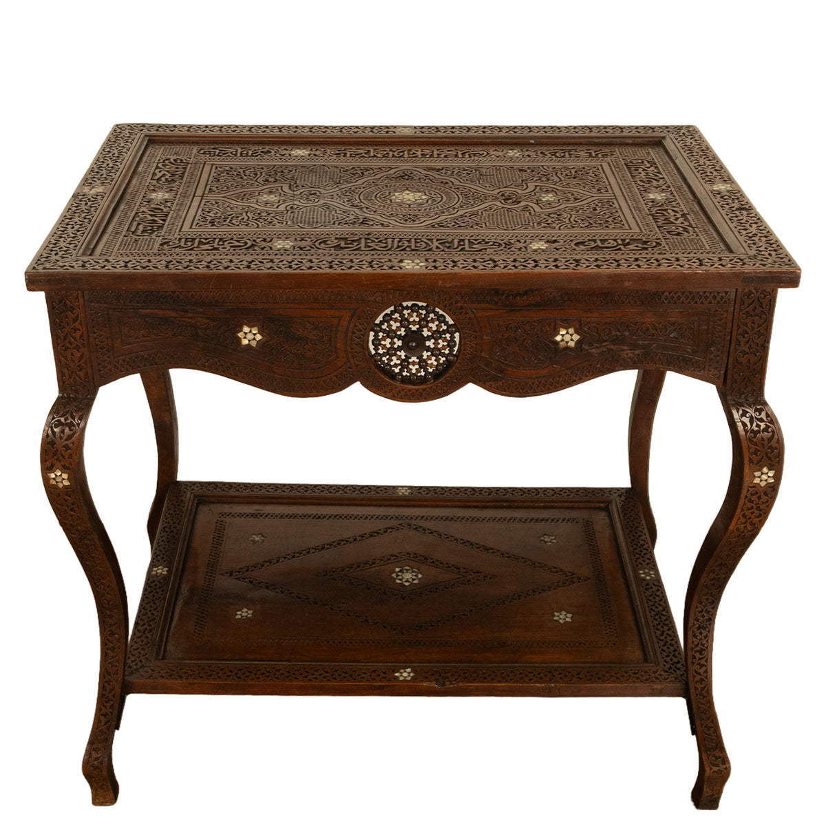Antique Islamic Moorish Arab Mother-of-Pearl Inlaid & Carved Table Damascus 1890