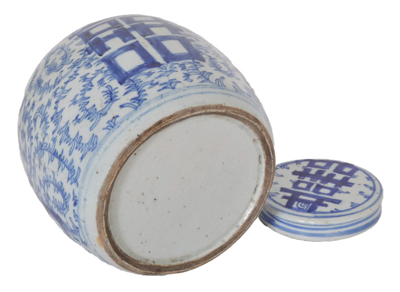 Antique Chinese Qing Dynasty Blue & White Porcelain Ginger Jar with Double Happiness Symbol, Circa 1870