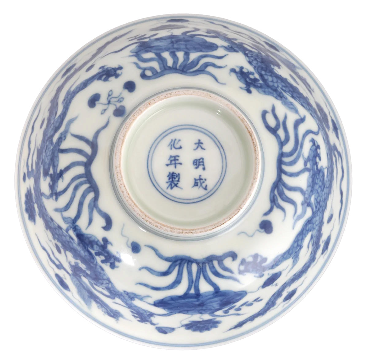 Antique 19th Century Chinese Qing Dynasty Imperial Blue and White Porcelain Bowl