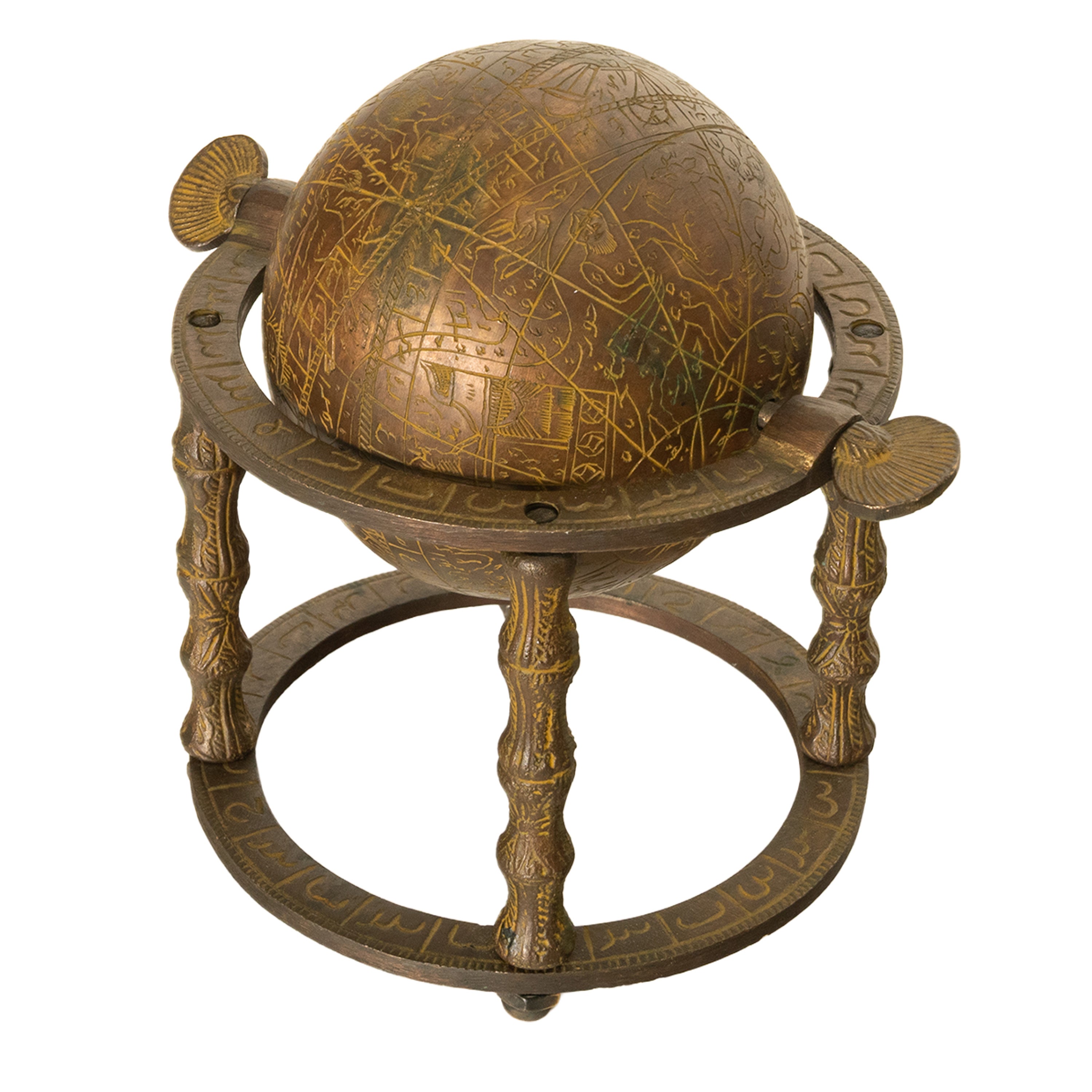 Antique Persian Qajar Period Arabic Islamic Celestial Brass Globe