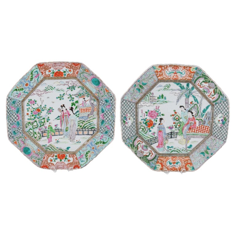 Pair Large Antique Chinese Qing Famille Rose Porcelain Chargers Plates 1850