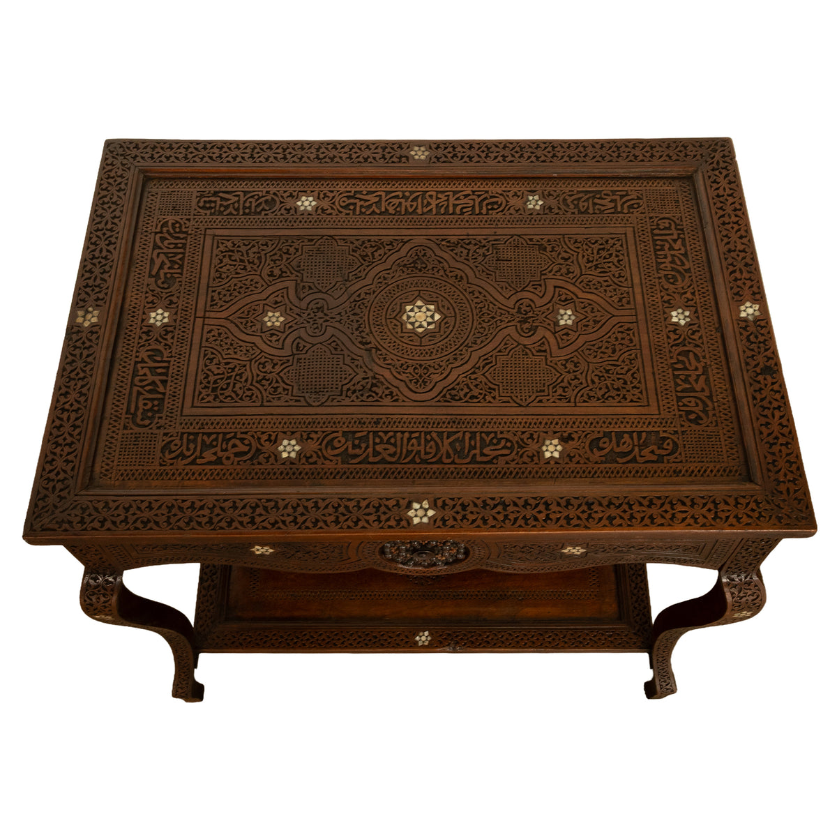 Antique Islamic Moorish Arab Mother-of-Pearl Inlaid & Carved Table Damascus 1890