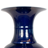 Large Antique Chinese Qing Dynasty Powder Blue Porcelain YenYen Shaped Vase 1850