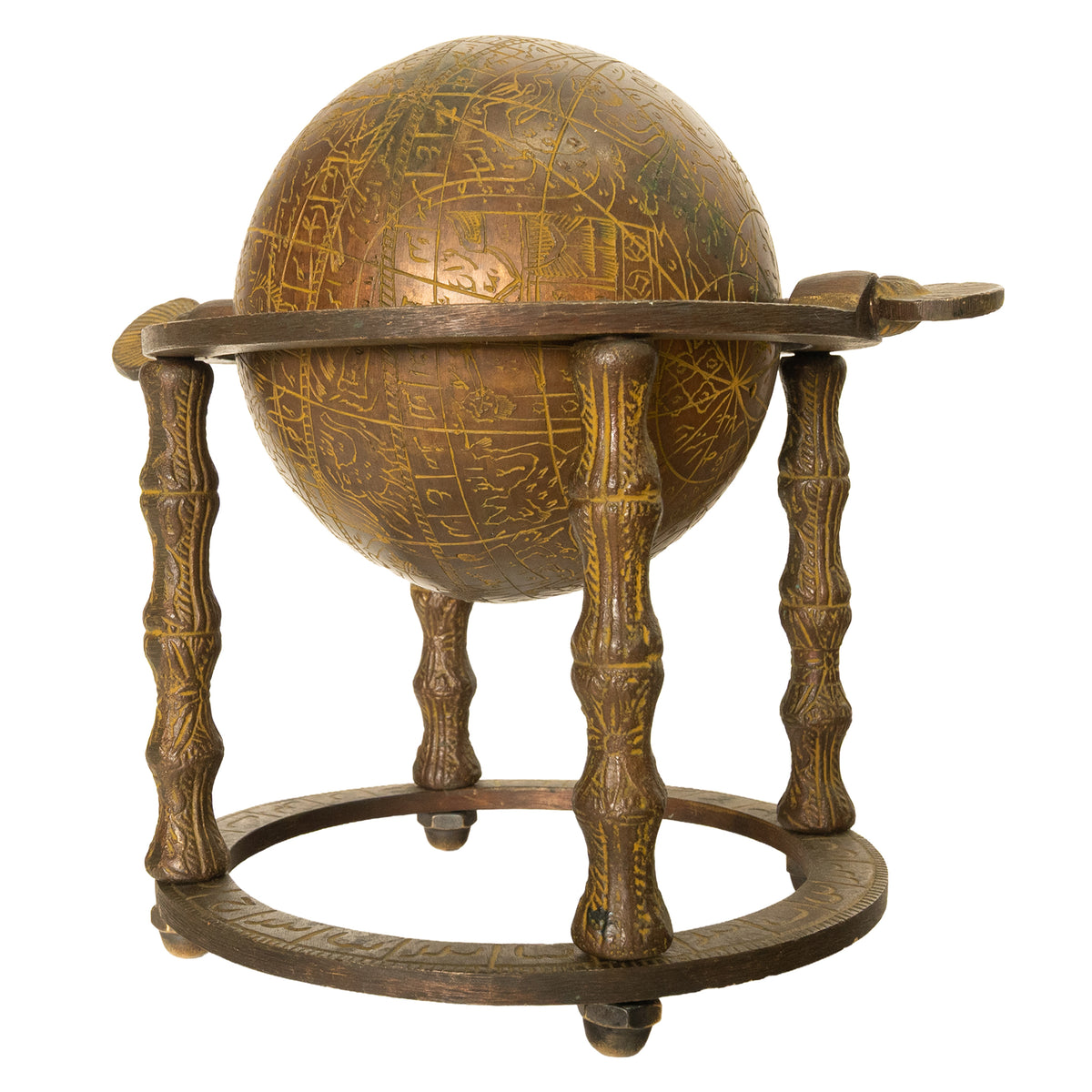 Antique Persian Qajar Period Arabic Islamic Celestial Brass Globe Astrolabe 1850