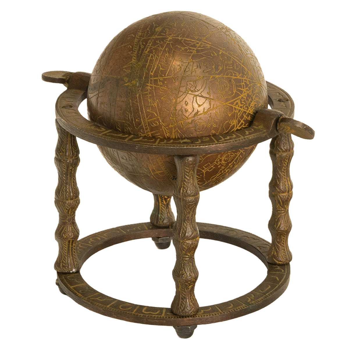 Antique Persian Qajar Period Arabic Islamic Celestial Brass Globe Astrolabe 1850