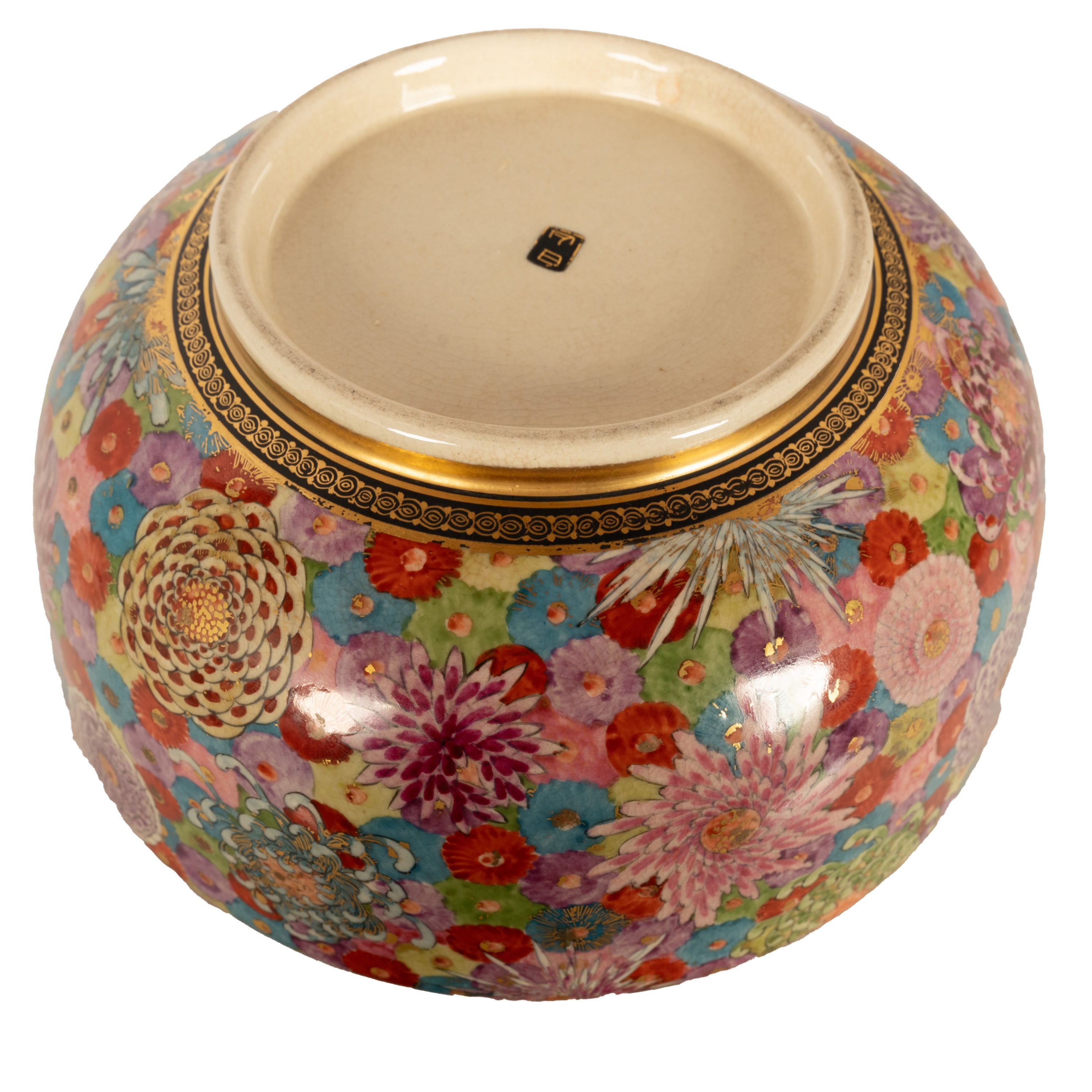 Antique Meiji Japanese Satsuma Porcelain Hand Painted Millefleur