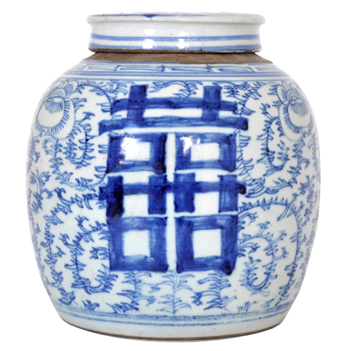 Antique Chinese Qing Dynasty Blue & White Porcelain Ginger Jar with Double Happiness Symbol, Circa 1870