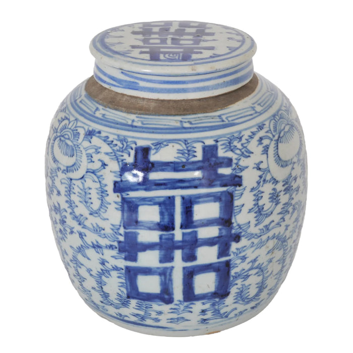 Antique Chinese Qing Dynasty Blue & White Porcelain Ginger Jar with Double Happiness Symbol, Circa 1870