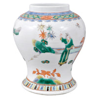 Antique 19th Century Chinese Qing Dynasty Famille Verte Porcelain Jar, Circa 1880