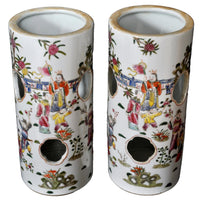 Pair of Qing Dynasty Antique Chinese Hat Vases, Circa 1880