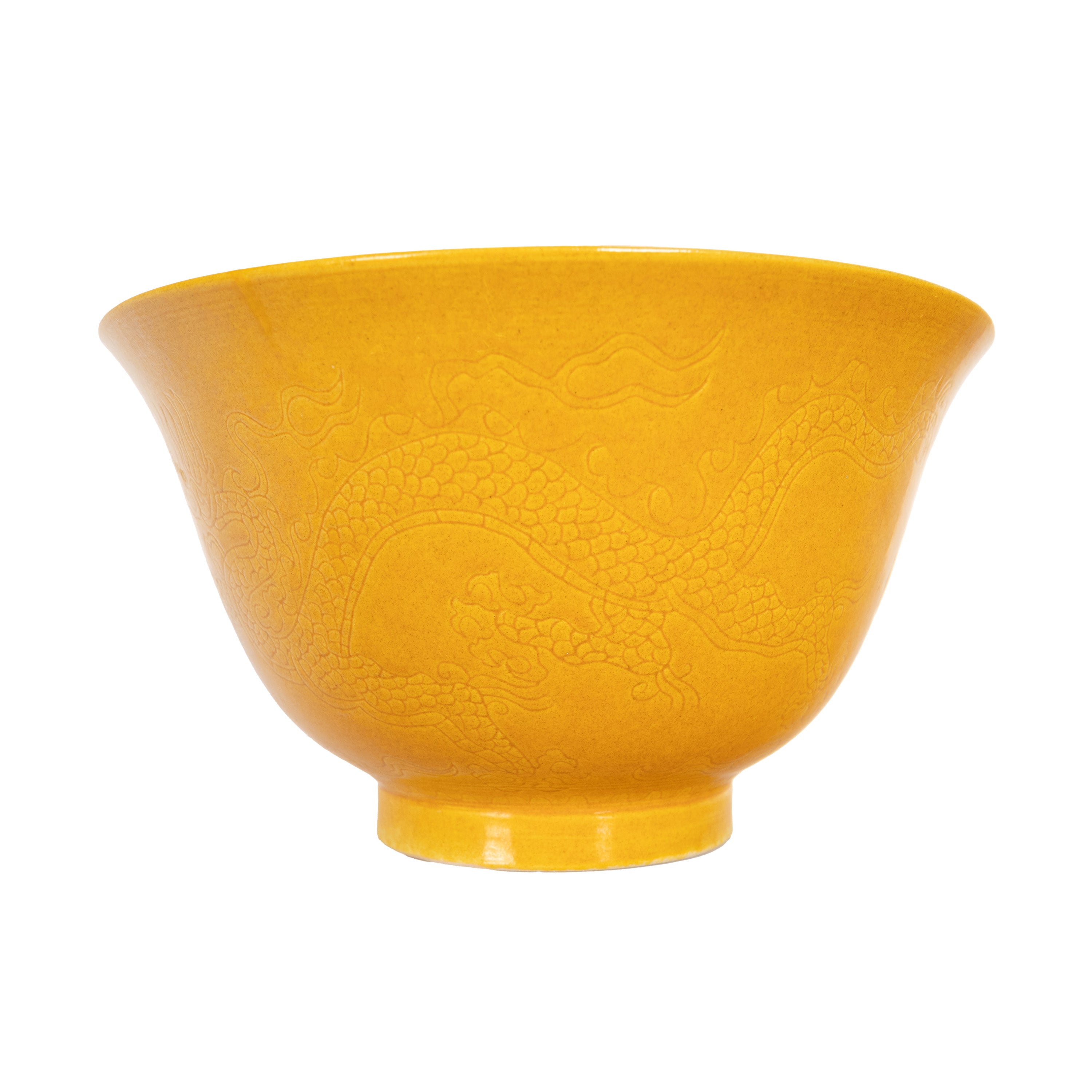 Antique Imperial Chinese Qing Dynasty Guangxu Period Yellow Glazed