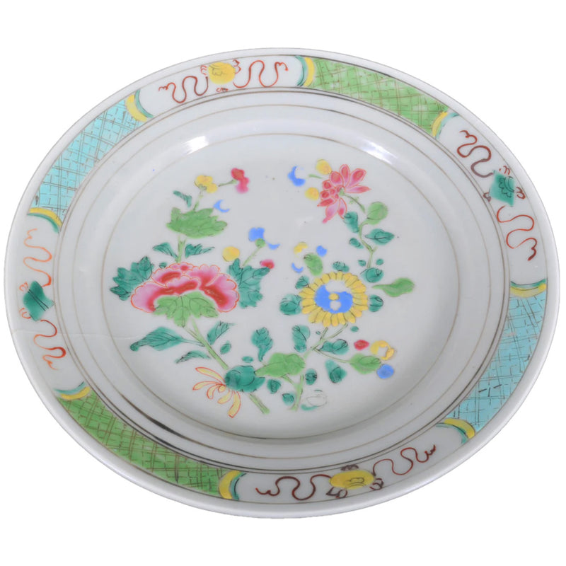 Antique Chinese Qing Dynasty Famille Rose Plate, Circa 1850