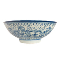 Antique Chinese 18thC Style Qianlong Qing Dynasty Blue White Porcelain Bowl 1880