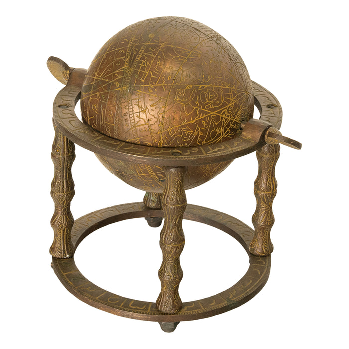 Antique Persian Qajar Period Arabic Islamic Celestial Brass Globe Astrolabe 1850