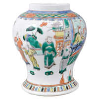 Antique 19th Century Chinese Qing Dynasty Famille Verte Porcelain Jar, Circa 1880