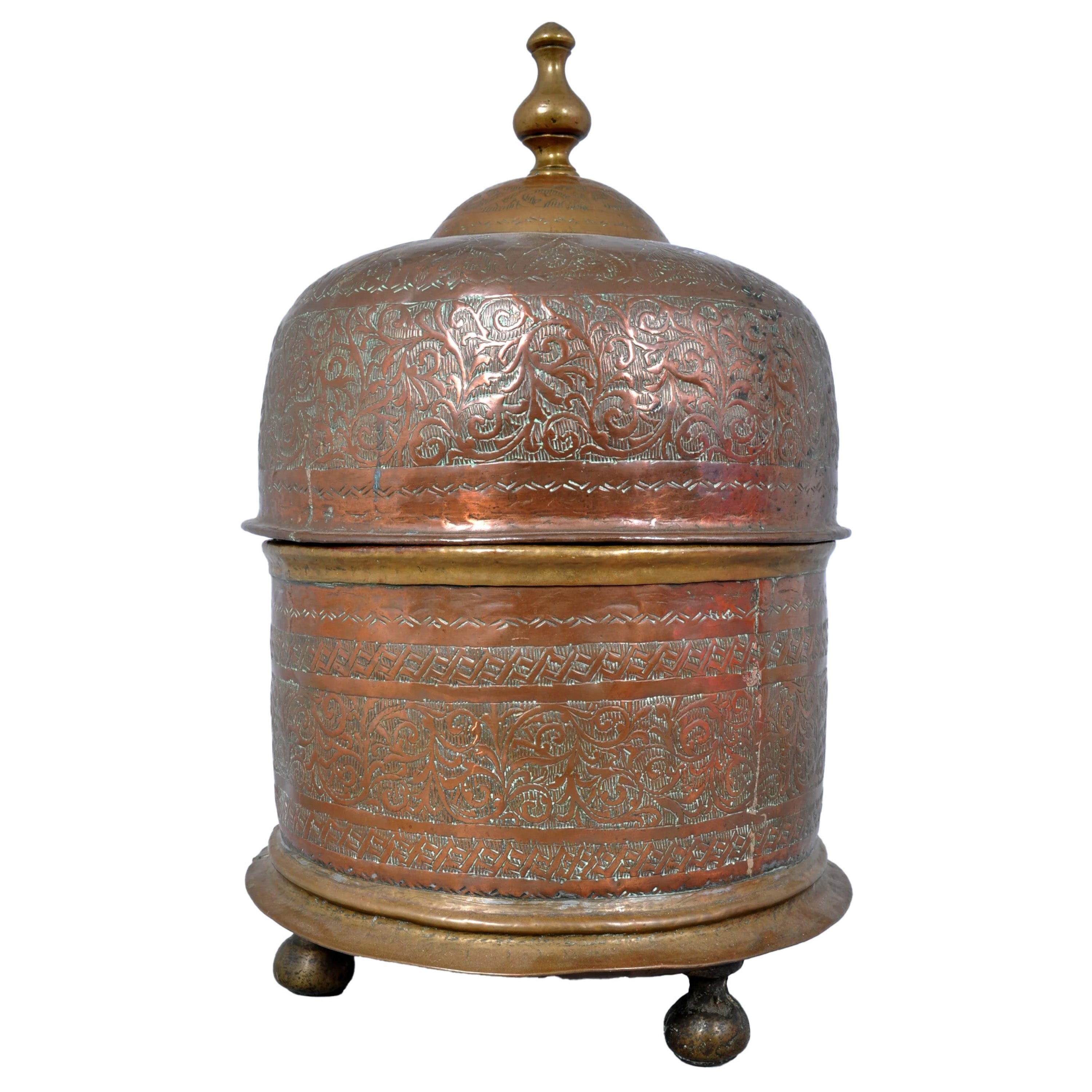 Antique 18th Century Islamic Ottoman/Turkish Brass Engraved