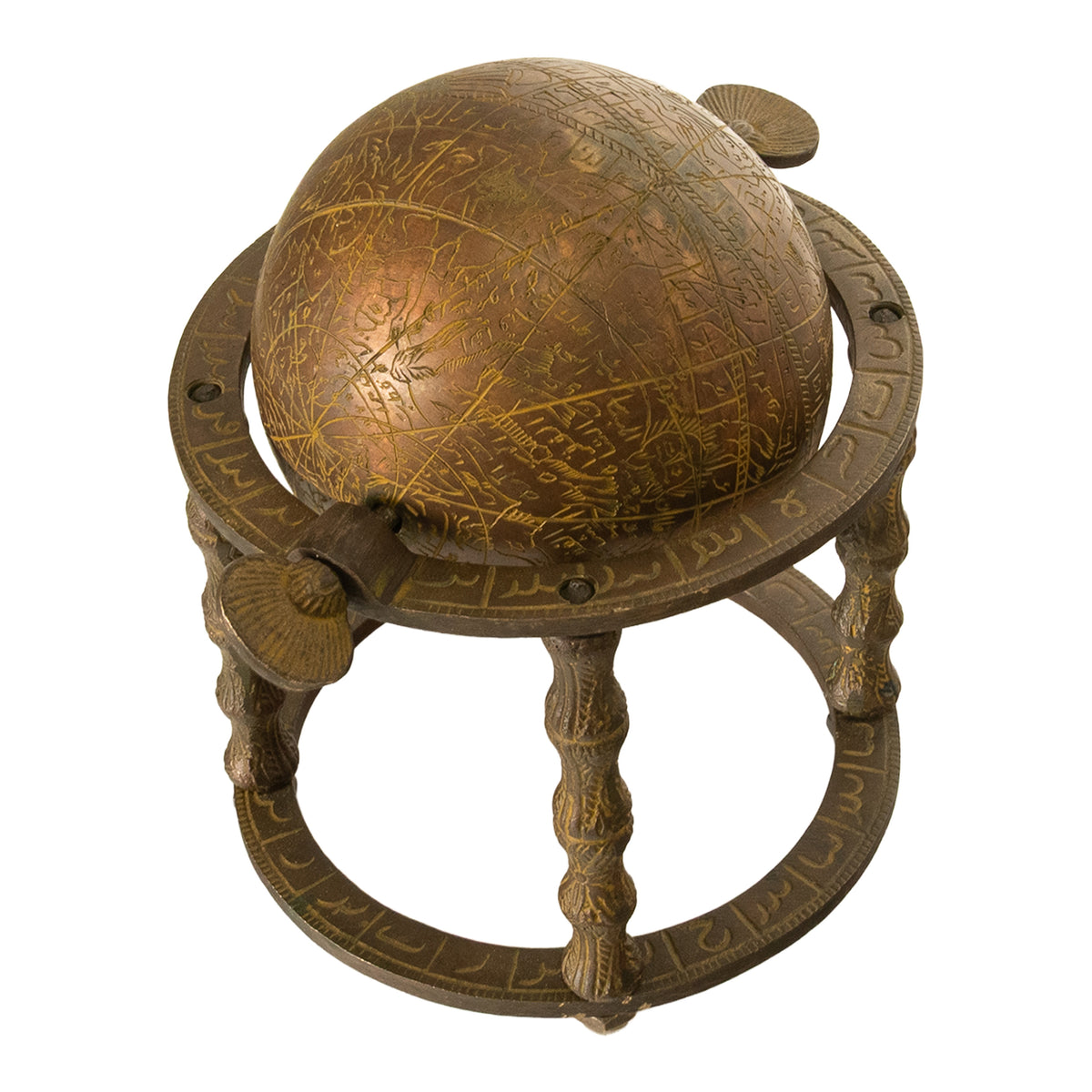 Antique Persian Qajar Period Arabic Islamic Celestial Brass Globe Astrolabe 1850
