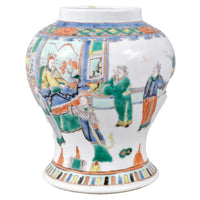 Antique 19th Century Chinese Qing Dynasty Famille Verte Porcelain Jar, Circa 1880