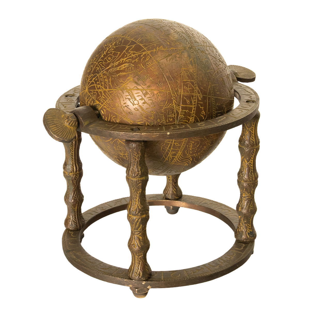 Antique Persian Qajar Period Arabic Islamic Celestial Brass Globe Astrolabe 1850