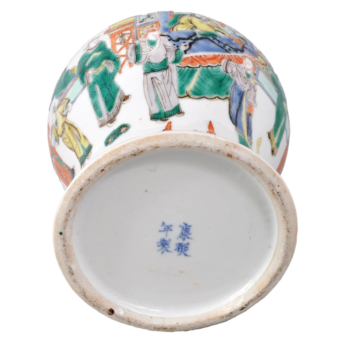 Antique 19th Century Chinese Qing Dynasty Famille Verte Porcelain Jar, Circa 1880