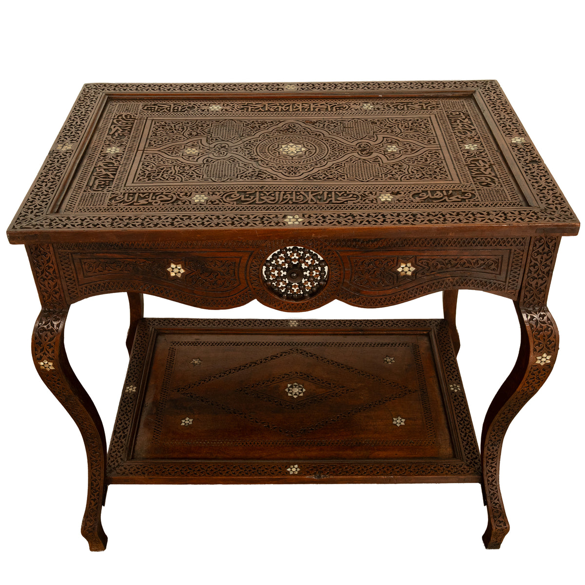 Antique Islamic Moorish Arab Mother-of-Pearl Inlaid & Carved Table Damascus 1890
