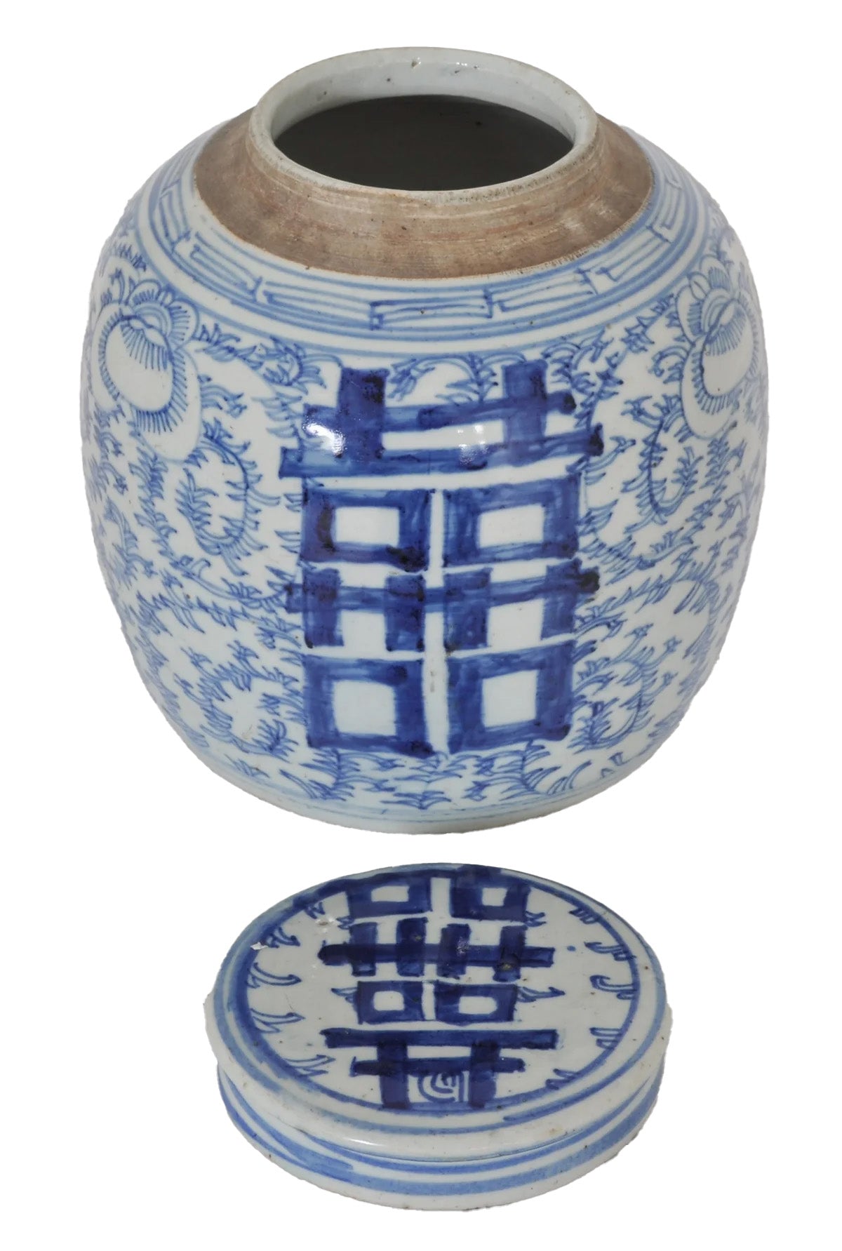 Antique Chinese Qing Dynasty Blue & White Porcelain Ginger Jar with Double Happiness Symbol, Circa 1870